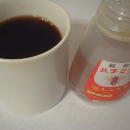 朝晩は涼しくなって温かいコーヒーの季節です。普段はブラックですが、夜寝る前には蜂蜜もいいですね。優しい甘さです。ありがとうございます。